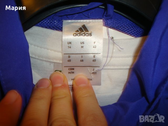Adidas-нова лилава горница, снимка 5 - Спортни екипи - 22822318
