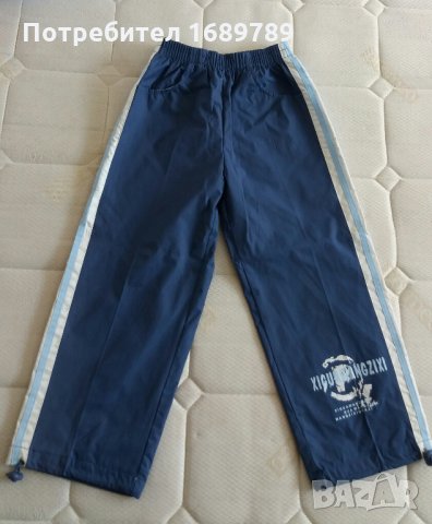 Нов детски спортен комплект/ анцуг за дете на 4 г., снимка 2 - Детски комплекти - 23411330