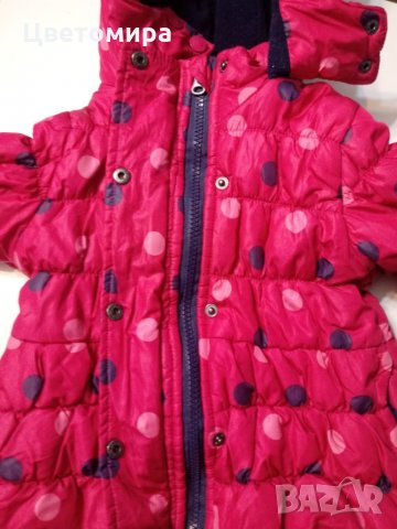 Детско ватирано яке за момиче, снимка 4 - Бебешки якета и елеци - 23879505