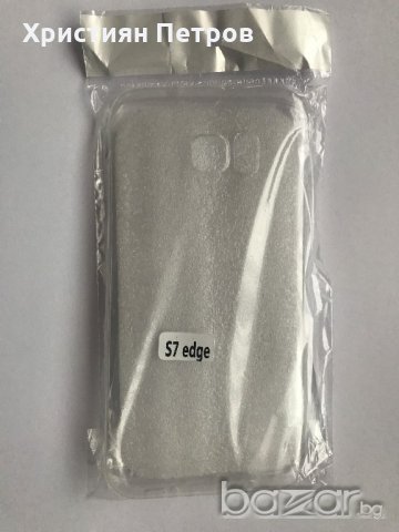 Ултра тънък прозрачен калъф за Samsung Galaxy S7 edge , снимка 1 - Калъфи, кейсове - 18199416