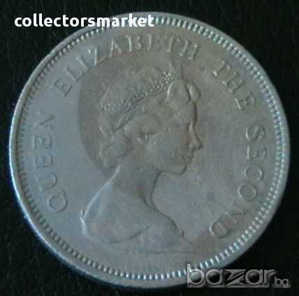 1 долар 1979, Хонг Конг, снимка 2 - Нумизматика и бонистика - 15719764