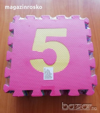 Мек пъзел-килим 