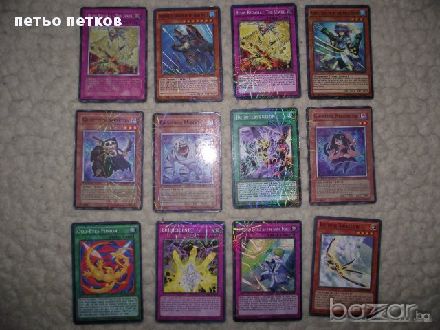 стикери Панини, снимка 2 - Колекции - 17202036