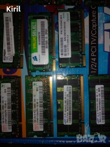 рам памет за лаптоп и настолен компютър ddr и ddr2 бартер, снимка 8 - RAM памет - 23501478