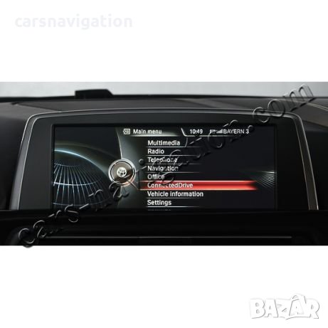 Генериране БМВ BMW 2024 2025 FSC CIC код по ВИН Premium Motion Next Move Route, снимка 5 - Аксесоари и консумативи - 21971953