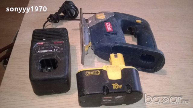 ryobi-зеге+батерия+зарядно-внос англия