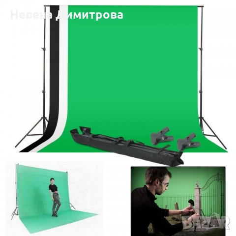 Фото Фон и фонова система за фотостудио комплект Черно Бял Зелен стойка 2х2м и калъф , снимка 2 - Чанти, стативи, аксесоари - 25972525
