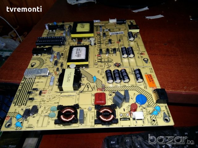 Power Supply 17IPS20 060913R6 