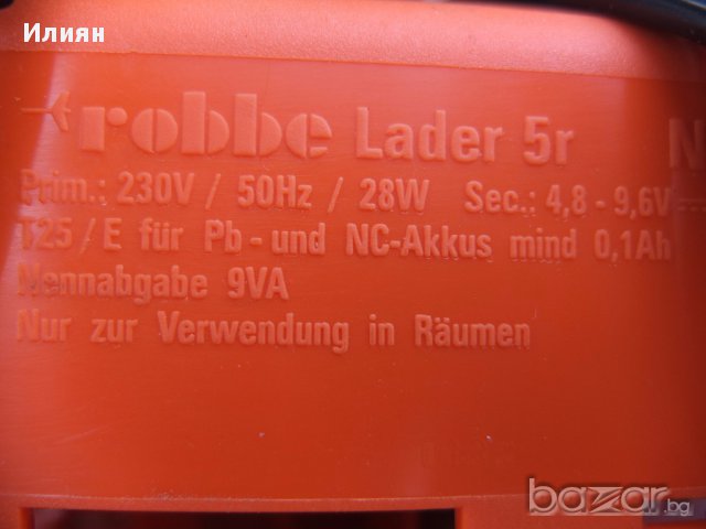 Продавам зарядно , снимка 4 - Влакчета, самолети, хеликоптери - 14179634
