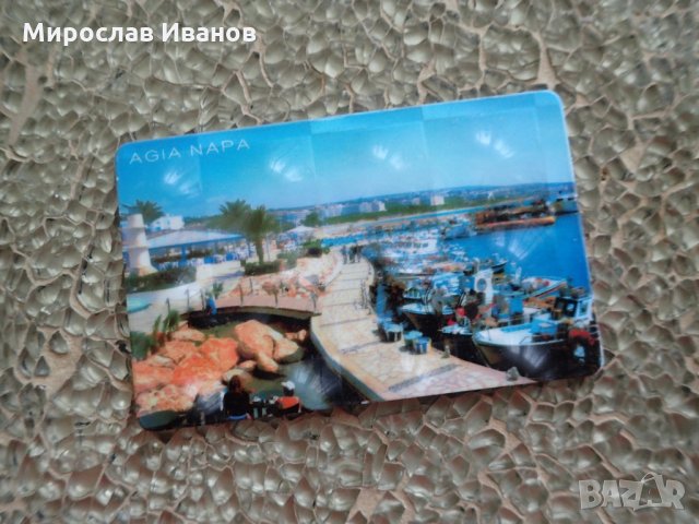 магнит от Агиа Напа, Кипър, снимка 1
