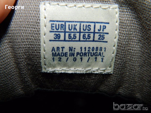 Нови дамски обувки Le Coq Sportif номер 39, снимка 6 - Дамски елегантни обувки - 12936457