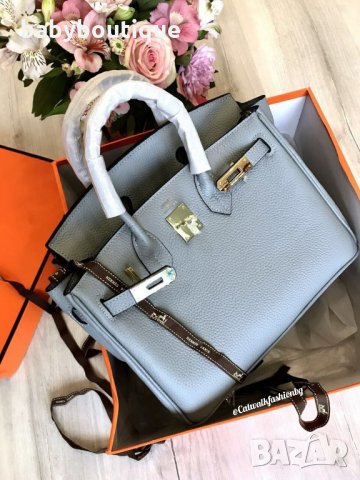 Hermes Birkin blue 30