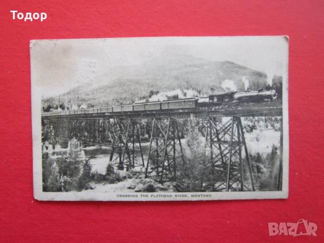 Уникална стара американска пощенска картичка 1926, снимка 6 - Колекции - 25591837