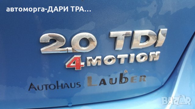фолксваген голф 5 4x4 2.0тди 140к.с. БКД/vw golf v  4x4 2.0tdi 140h.p. BKD, снимка 6 - Автомобили и джипове - 21674763