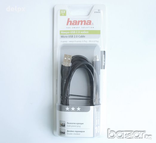 Кабел с високо качество HAMA USB-А(м)/MICRO USB(м) 1,8m, снимка 1 - Кабели и адаптери - 17442440