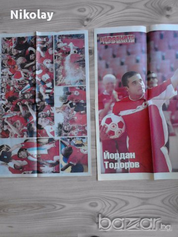 продавам плакати на футболисти и футболни отбори, снимка 11 - Други ценни предмети - 10446636