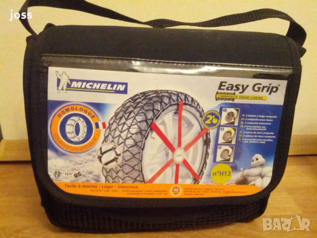 Композитни вериги за сняг Michelin Easy Grip, снимка 2 - Аксесоари и консумативи - 16651840