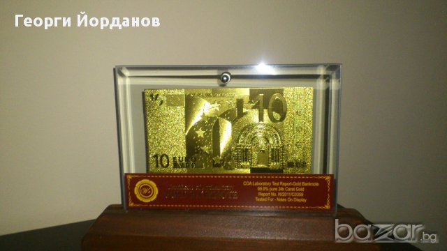 Сувенирна 10 евро златни банкноти в стъклена поставка и масивно дърво + Сертификат, снимка 2 - Подаръци за рожден ден - 8611430