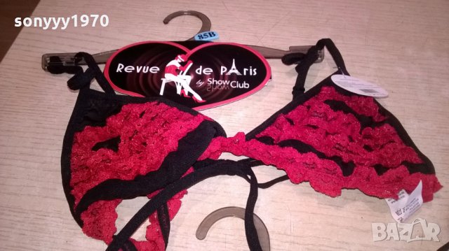 revue de paris-бикини и сутиен-внос швеицария, снимка 5 - Корсети, бюстиета, топове - 22647718