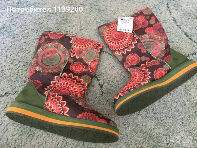 Нови ботуши Desigual 36 с етикет идея за подарък розово зелено