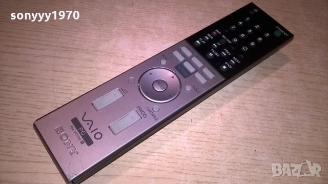sony vaio pc remote-внос швеицария, снимка 2 - Клавиатури и мишки - 22762306