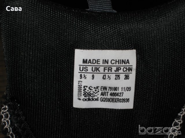 Маратонки ADIDAS   номер 43 и 38, снимка 7 - Маратонки - 20779068