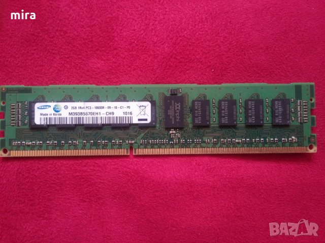 SAMSUNG RAM 2GB PC3-10600R - DDR3/ РАМ 8GB PC3-10600R-9-11-JO