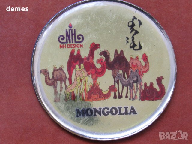  Сет от два магнита от Монголия-серия-28, снимка 2 - Колекции - 23402816