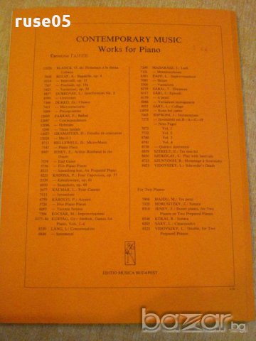 Книга "RAGTIMES FOR PIANO-SCOTT JOPLIN - I." - 84 стр., снимка 6 - Специализирана литература - 15801193