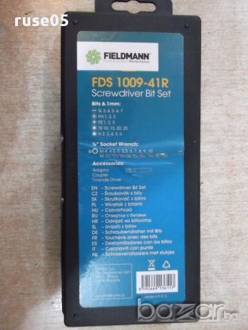 Комплект отвертка с накрайници "FIELDMANN - FDS - 1009-41R", снимка 4 - Отвертки - 17519124
