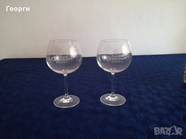 Чаши с надпис „Русcкий стандарт водка“, снимка 1 - Чаши - 22847738