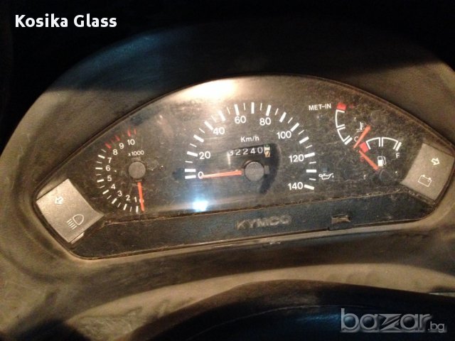 Kymco Dink 150 - части, снимка 3 - Мотоциклети и мототехника - 12252968