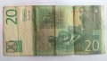 Югославска Банкнота от 20 динара от 2000 г., снимка 2