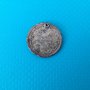 5 куруш 1839г - 1861г стара турска сребърна монета османска империя, снимка 1