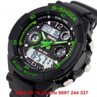 Водоустойчив часовник G-SHOCK DUAL TIME - код 931, снимка 2 - Мъжки - 12261896