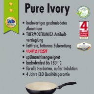 Керамичен тиган ELO Pure lvory Thermoceramica / 20sm, снимка 4 - Съдове за готвене - 13779296