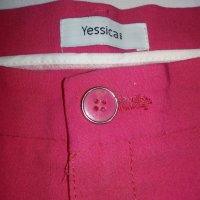 Розови дънки YESSICA еластични , снимка 4 - Дънки - 24644084