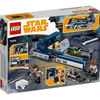 Промоция ! LEGO Star Wars™ 75209 - Han Solo’s Landspeeder™, снимка 2 - Образователни игри - 23375147