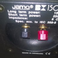 jamo bx150-made in denmark-2 броя с решетки, снимка 17 - Аудиосистеми - 7646876