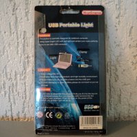 USB Portable Light, снимка 4 - Лаптоп аксесоари - 24036219
