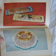 Ястия от месни полуфабрикати и колбаси, снимка 3 - Художествена литература - 13385195