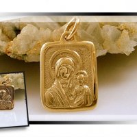  Златен медальон Богородица с Младенеца (малък) 1.39 грама, снимка 2 - Колиета, медальони, синджири - 25128801