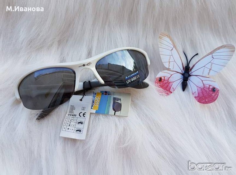 Спортни слънчеви очила на немската марка Acumed, снимка 1