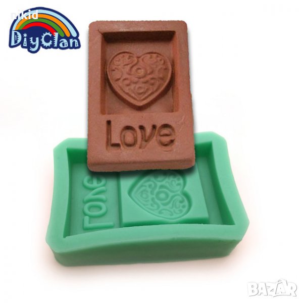 LOVE вдълбано сърце правоъгълен силиконов молд форма фондан торта шоколад гипс сапун, снимка 1