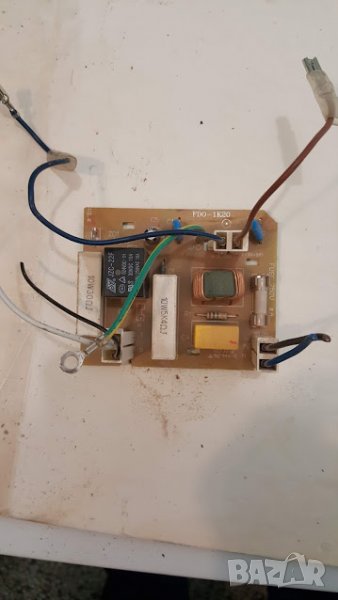 вентилатор,трансф.,лампа,платка,кондензатор,диоди,микропревкл,конзола от микров КТNB1707, снимка 1