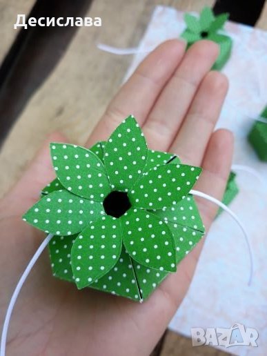 Изработка на кутийки за малки подаръчета, снимка 1