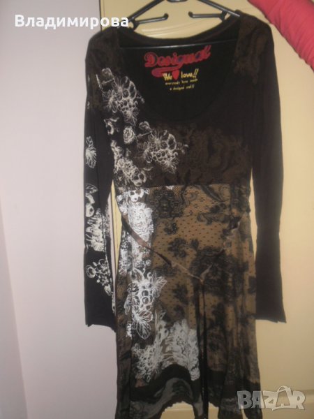   DESIGUAL - рокля и блузи р-р XL, снимка 1