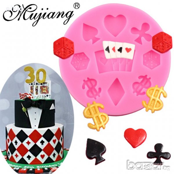 Покер хазарт карти пари $ игри силиконов молд форма декорация украса фондан торта мъфини и др, снимка 1