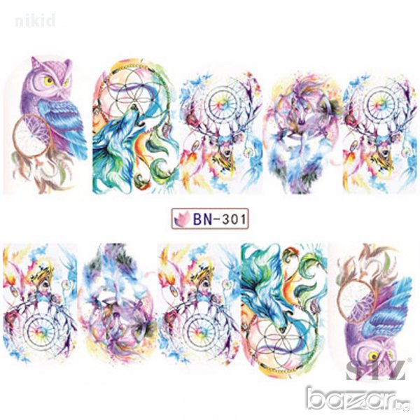 301 капан за сънища вятърна мелница пера Сова ваденки водни стикери за нокти маникюр, снимка 1