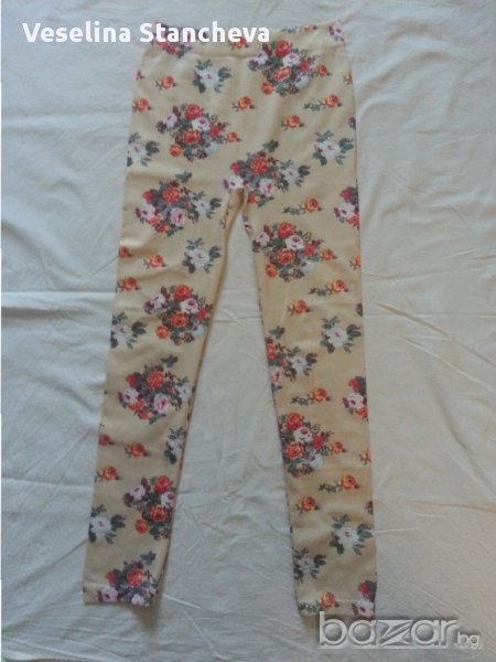 Клин, снимка 1